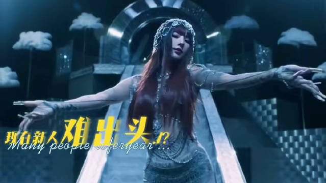 2004年的华语乐坛究竟有多狠？ 想当年，周杰伦的歌都进不去我mp3的歌单