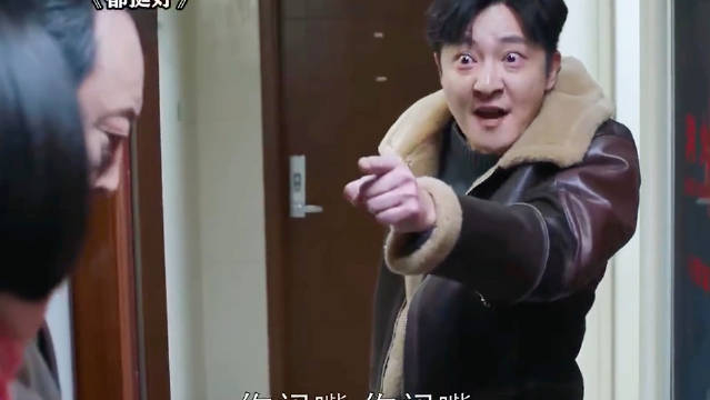 大嫂依旧掌控全局之人苏明成依旧顶级魔王护 都挺好