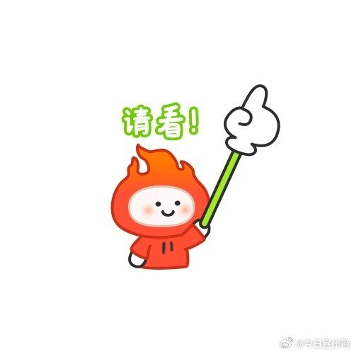 央行隔夜逆回购规模上限6000亿元是如何确定的? 央行隔夜逆回购规模上限6000亿元是如何确定的?