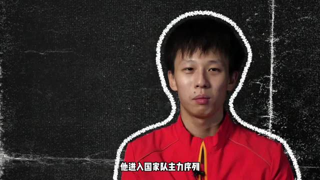 初心始终滚烫，林高远在乒乓路上稳步向前 林高远 国乒 乒乓球 正能量
