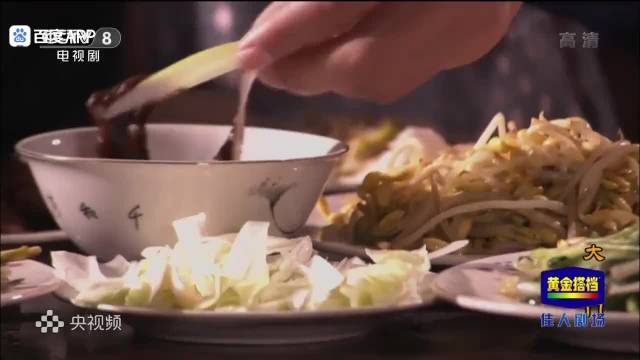 大宅门：生米煮已经成熟饭，黄春生气求负责，景琦却支损招让黄春撒泼