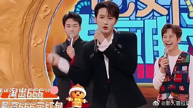 少侠好身手！檀健次现场展示舞剑，帅我一脸