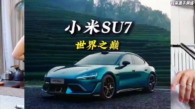 车圈两位顶流又杠上了！冤家路窄啊
