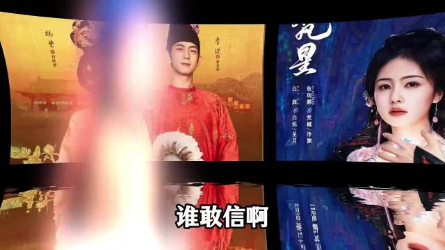 2025年国产剧群雄争鹿，《许我耀眼》收视仅第三，《生万物》连前五都排不上