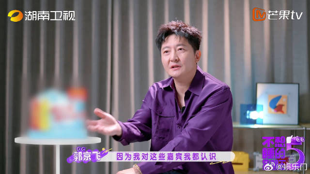 多年圈内积攒好人缘，来到全新综艺，依旧快速收获一众嘉宾的喜爱与认可