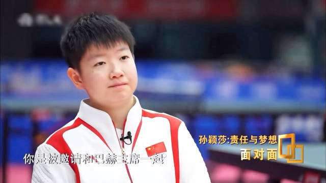 这可不是用一场比赛可以衡量的