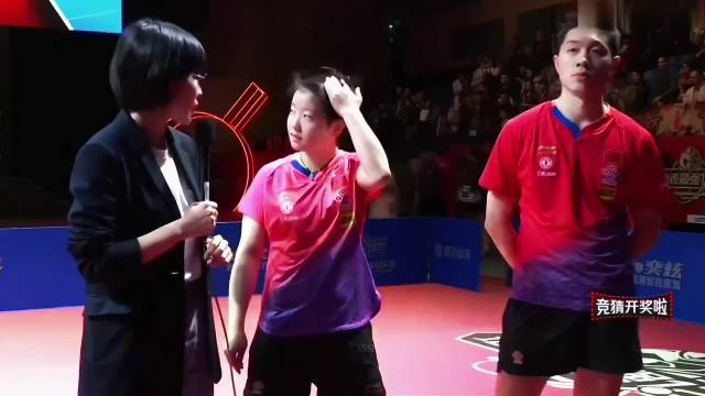 活人采访3.0 孙颖莎又在哪里可爱呢