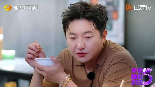 郭京飞认证黄明昊大气，夜游成都爽快答应轮流请客