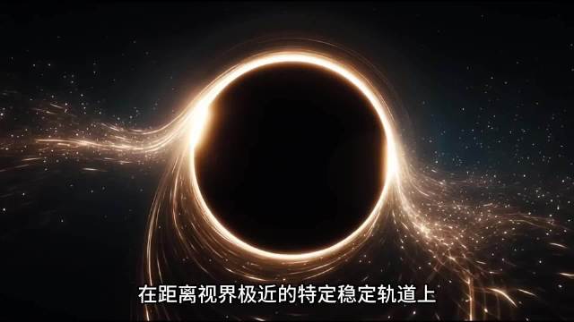 以为《星际穿越》里的黑洞是特效师画的？