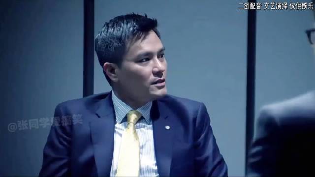 语言表达的巅峰之作4