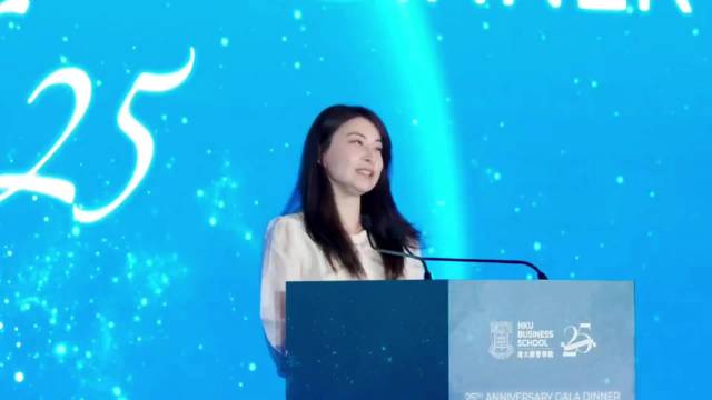 郭晶晶港大经管25周年晚宴致辞，天赋是连接世界起点