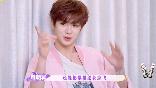 郭京飞:我选小猫吧 我也想选小猫