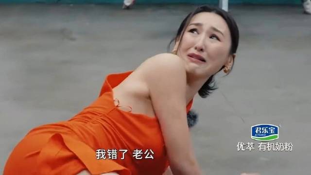 高海宁演《消失的她》，对纪凌尘的害怕太真实，一点不像演的！