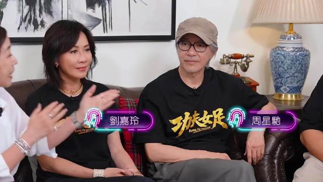 《一周星星》双预告，老友记访谈，星期天快点到