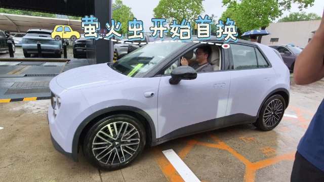 南京首座蔚来五代换电站上线，兼容萤火虫与ES9