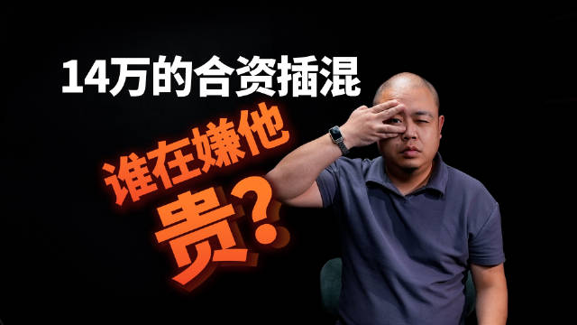 新能源时代的朗逸，不到15万有城区领航，为啥还有人嫌贵？