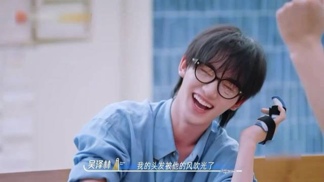 丁程鑫说土味情话这段我将反复观看