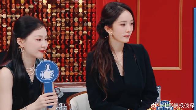 杨幂情商是真高，直接一句话，让众人频频为她鼓掌！