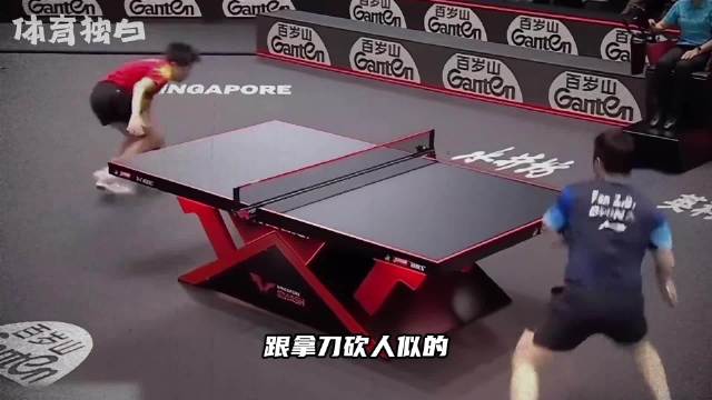 没有单打大满贯，却是国乒最硬脊梁