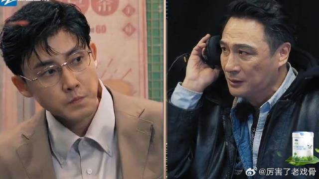 张睿演倪永孝一直被NG 台词节奏被吴镇宇疯狂吐槽，现场气氛太紧张！
