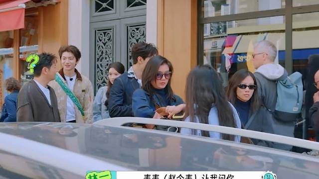 林一追问问郭京飞“致命”问题：自己和赵今麦谁更聪明？ 地球超新鲜
