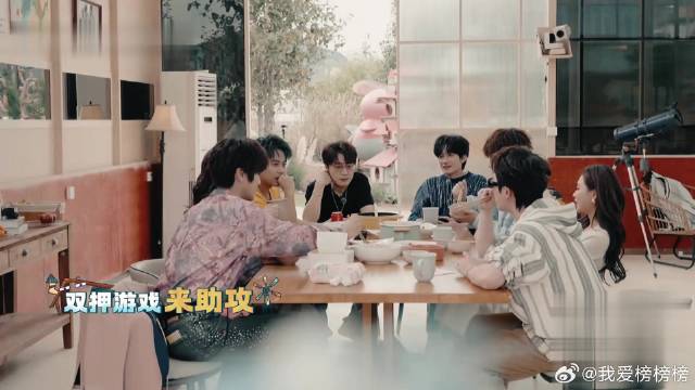 饭桌无间道，只为一句你好帅