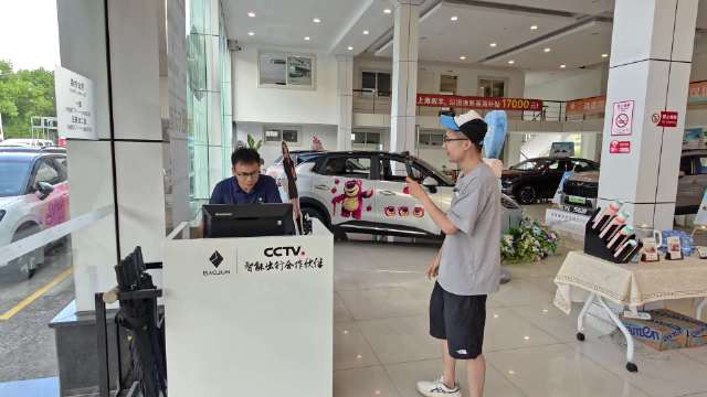 孟子义和我改的麻将主题痛车合影了！