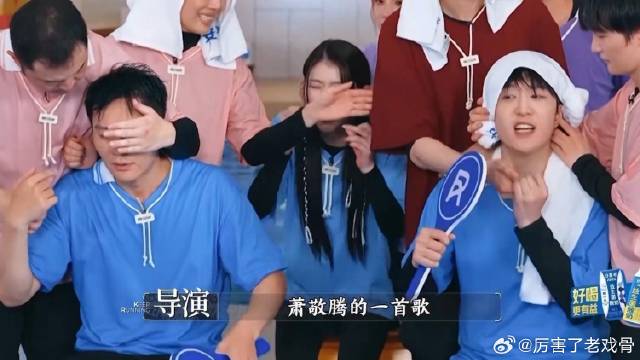 李晨答不出萧敬腾的歌 气的范丞丞沈小婷直接暴走，这三人猜歌太有节目了