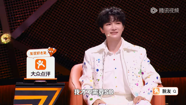 咪真的好能给人力量 （“哼”得好可爱）