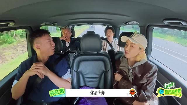 刘宇宁接受能力很强 总能很快的用自己的方法记住