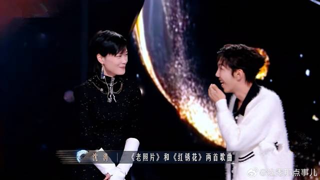 李宇春有多强？和汪苏泷平票并列第一，史无前例