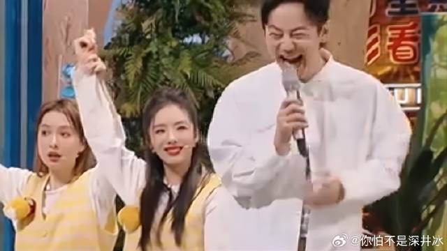 “萌”混过关！杨迪唱歌卖萌，何炅笑翻了