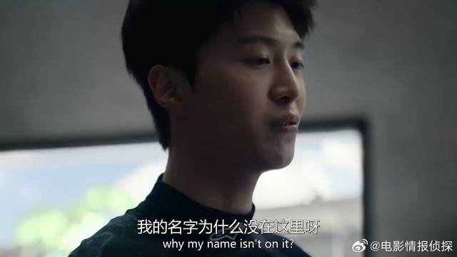 老板答应让厉小海上场 怎料言而无信，厉小海气炸了！
