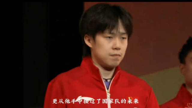 王楚钦从练球少年到队长，赛场磨砺成就沉稳担当