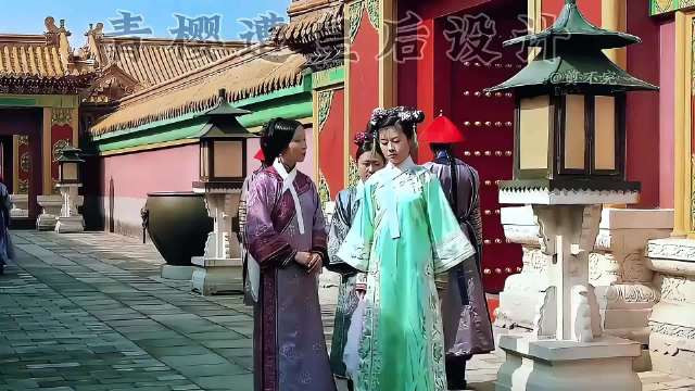 非诚勿扰之皇后给三阿哥相亲，青樱惨遭退货立马当众反PUA宜修