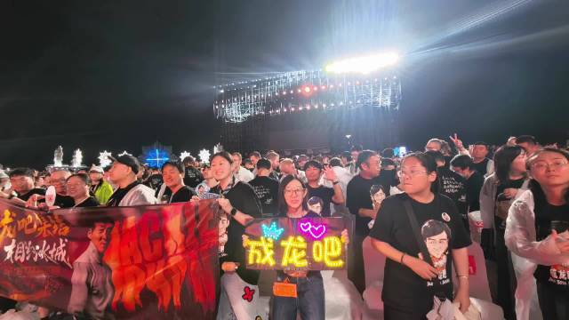 龙吧牛逼！成龙牛逼！