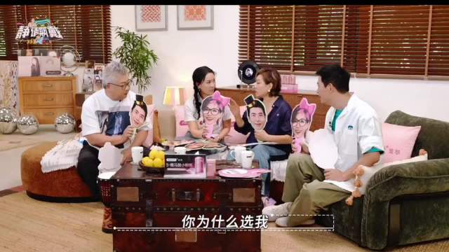 李静和那英聊：两个人为什么成为好朋友？因为那英觉得李静会吵架