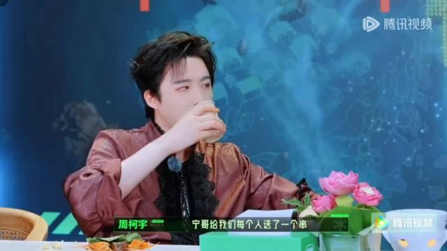我也要大哥戴过的