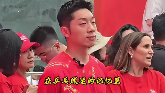 许昕国乒左手直板名将，双打大神，赛场常有惊艳神仙球 许昕 乒乓球 体育 比赛