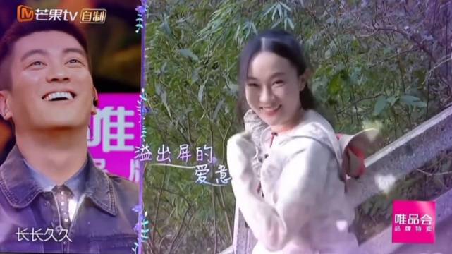 杜江隔着屏幕对霍思燕的话还句句有回应，女生这样真的感觉到被爱了！
