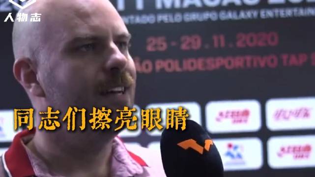 理性看待WTT安排，专注选手赛场发挥