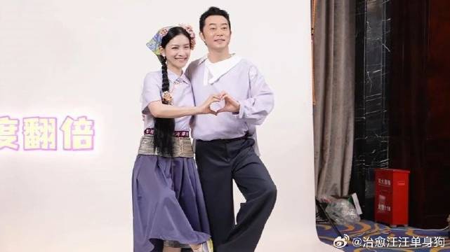 还得是老夫老妻！沙溢胡可互相扶持比心，自然又亲昵好幸福！