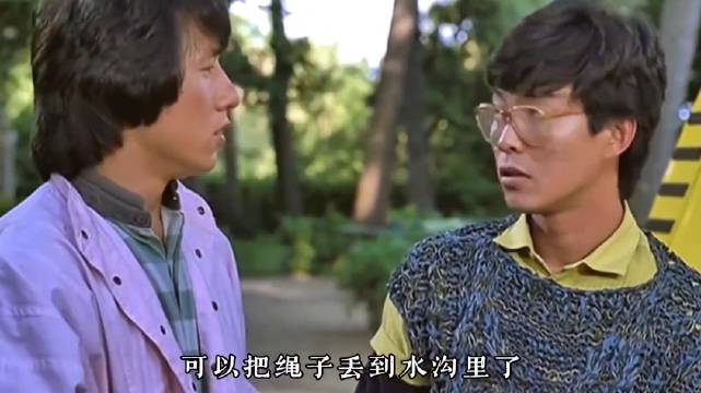 厉害了，这段艺术成分属实很高