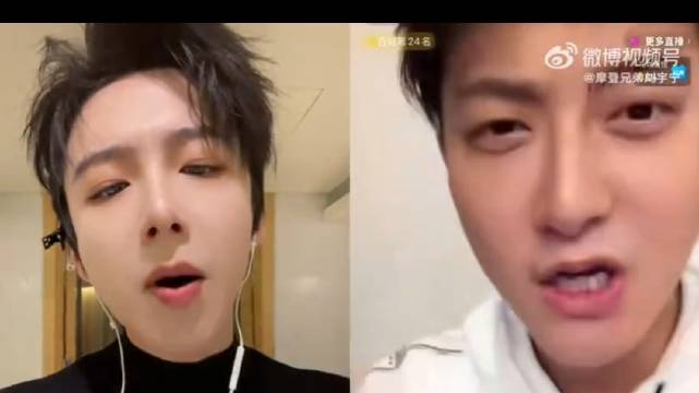 刘宇宁百忙抽身任嘉宾，黄子韬北京场老友赴约