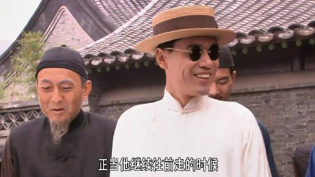 一代损王王喜光，被白景琦赶出大宅门
