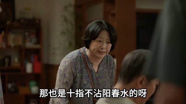 男人可孝顺，就是那张嘴，动手的事都要媳妇来落实