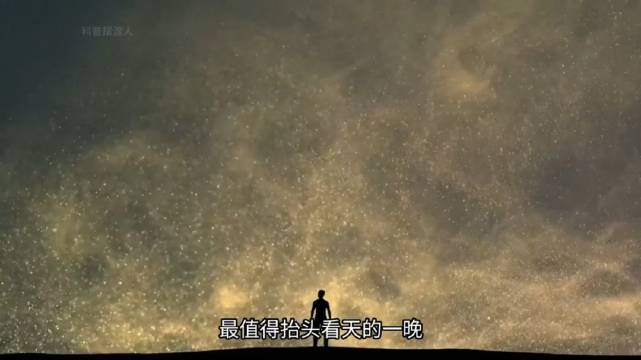12号迎来日全食银河流星雨行星齐现