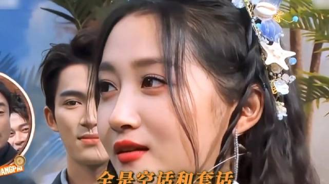 宋亚轩不愧是天赋型选手，一句话把沙溢沈腾说懵了