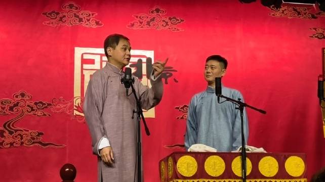 20260812 学院路晚场 学英语+返场 ：我住那铁塔里 ：白蛇啊？蛇才住塔里呢