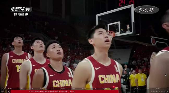 全场比赛结束
